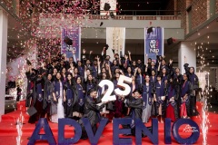 Convocation-ADVENIO - 2025