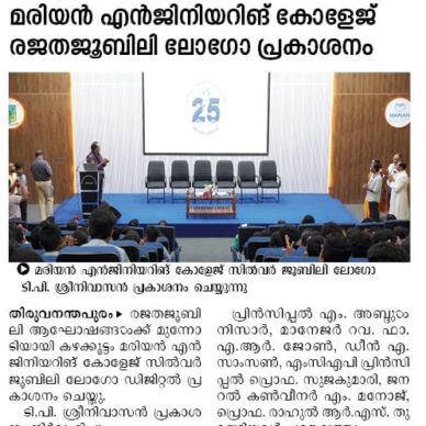 WhatsApp Image 2025-10-27 at 9.58.57 AM (1) WhatsApp Image 2025-10-27 at 9.58.57 AM (1)