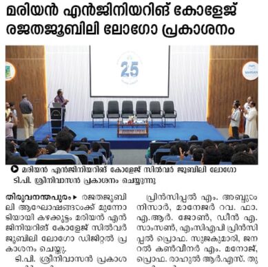 WhatsApp Image 2025-10-27 at 9.58.57 AM (1)