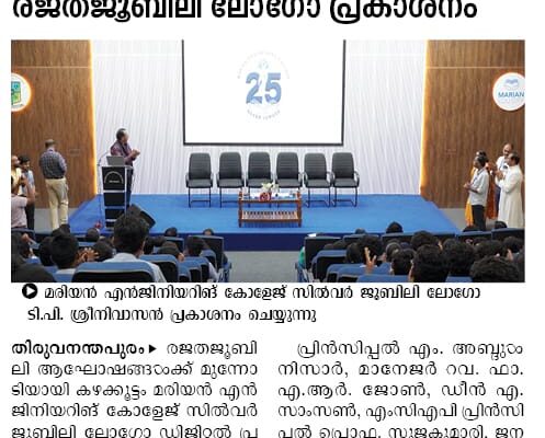 WhatsApp Image 2025-10-27 at 9.58.57 AM (1)