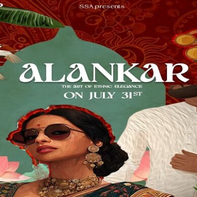 Alankar