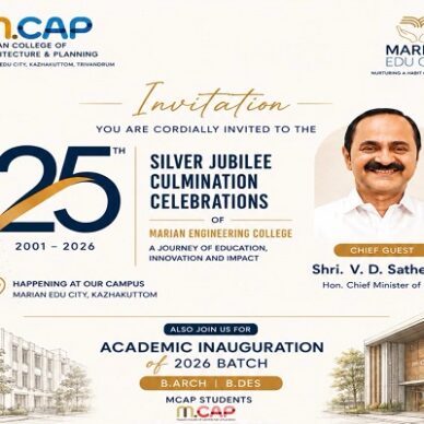 Silver Jubilee Poster 1 - Copy
