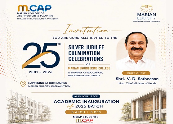 Silver Jubilee Poster 1 - Copy
