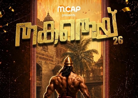 WhatsApp Image 2026-08-19 at 6.24.08 PM - Copy